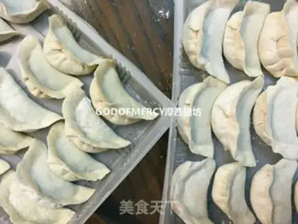 Make Bean mashed pork dumplings step 17