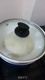 Make Sesame bread step 1