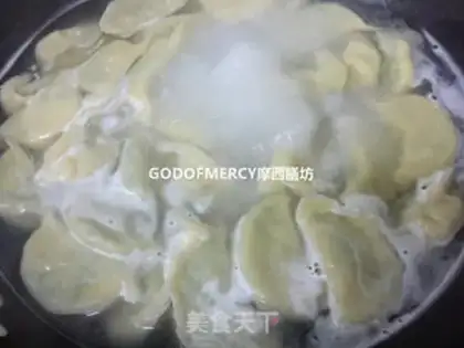 Make Bean mashed pork dumplings step 18