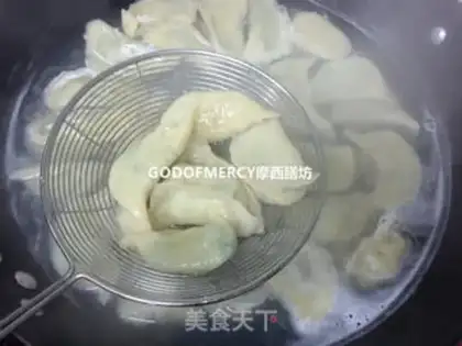 Make Bean mashed pork dumplings step 19
