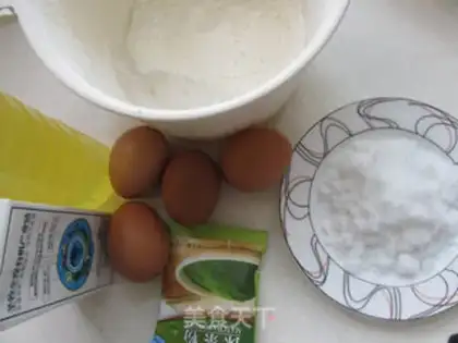 Make Mango cream and tea cake step 0