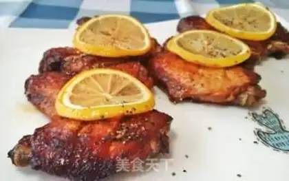 Make Chicken wings with lemon step 11