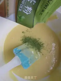 Make Mango cream and tea cake step 3