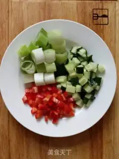 Make Miyagi chicken step 1