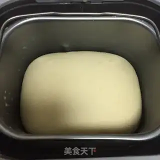 Make Soup and milk bread step 2