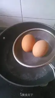 Make Soy sauce step 0