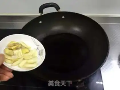 Make A dry spicy beef jerky step 4