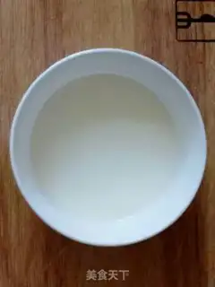 Make Miyagi chicken step 4
