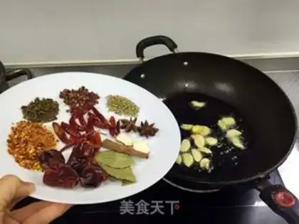 Make A dry spicy beef jerky step 5