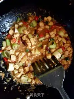Make Miyagi chicken step 9
