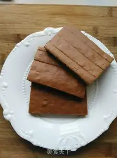 Make Chestnut cocoa cake step 1