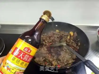 Make A dry spicy beef jerky step 10