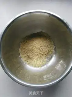 Make Chestnut cocoa cake step 2