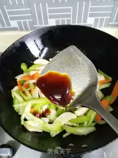 Make "Summer Quickie" step 5