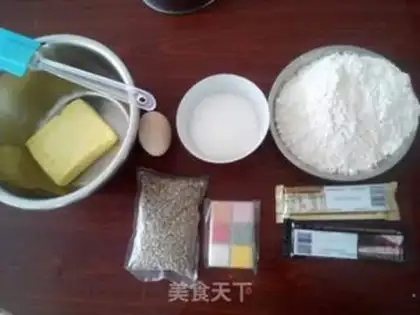 Make Gorgeous butter cookies step 0