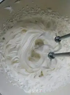 Make Chestnut cocoa cake step 3