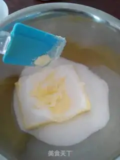 Make Gorgeous butter cookies step 2