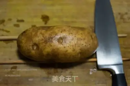 Make ♪ Black truffle ♪ step 3
