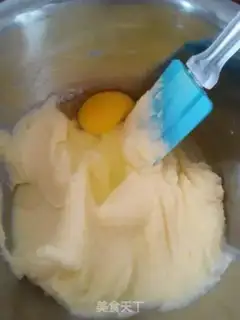 Make Gorgeous butter cookies step 3
