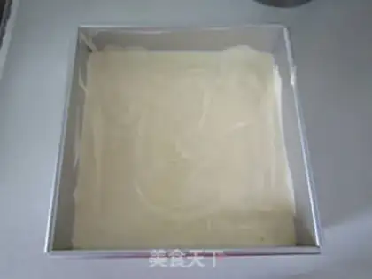 Make Cream step 9