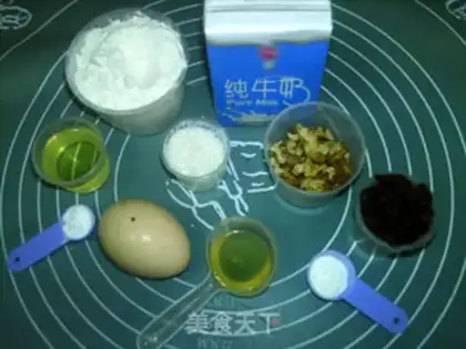 Make Xinjiang specialty pastry Barley step 0