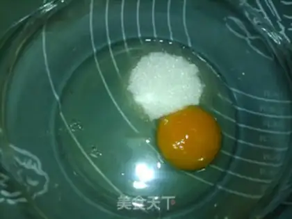 Make Xinjiang specialty pastry Barley step 1