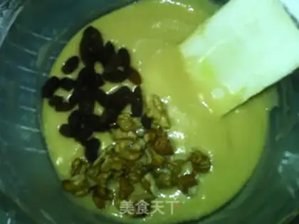 Make Xinjiang specialty pastry Barley step 7