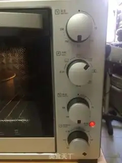 Make Yogurt cake step 10
