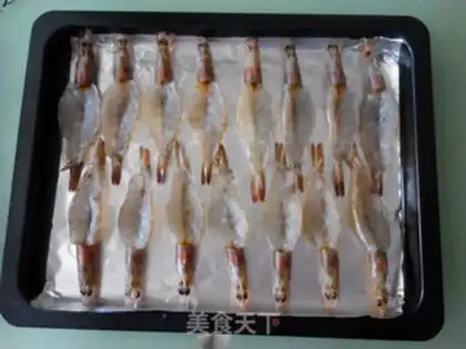 Make Shrimp roasted with butter and garlic step 2