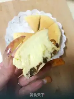 Make Yogurt cake step 15