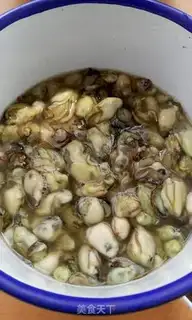 Make Oyster eggs step 0