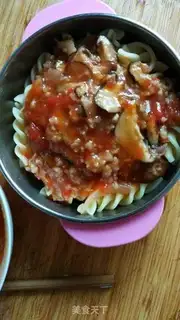 Make Spaghetti mushroom sauce step 11