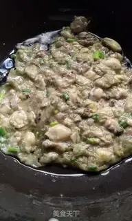 Make Oyster eggs step 1