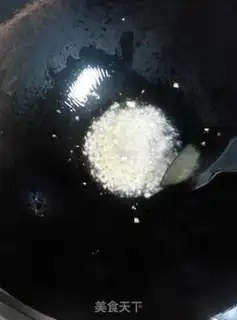 Make Cream tofu eggs step 4