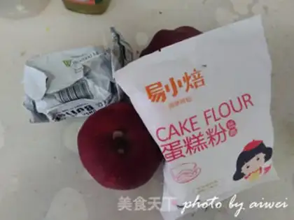 Make Apple roses step 0