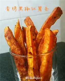 Make Cracked black peppers and fries step 5