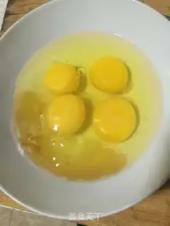 Make Seafood mushroom fried eggs step 2