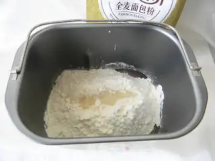 Make Coconut potato leaf bread step 3