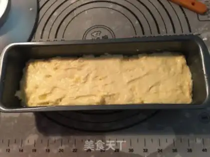 Make pineapple souffle cake step 12