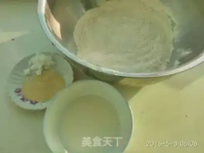 Make Old Beijing mahjong pie step 1