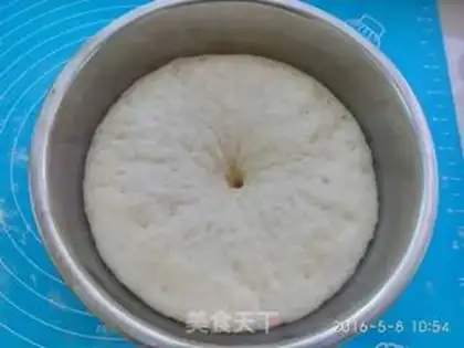 Make Old Beijing mahjong pie step 4