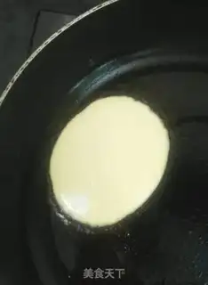 Make Soy eggs step 1