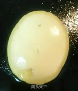 Make Soy eggs step 2