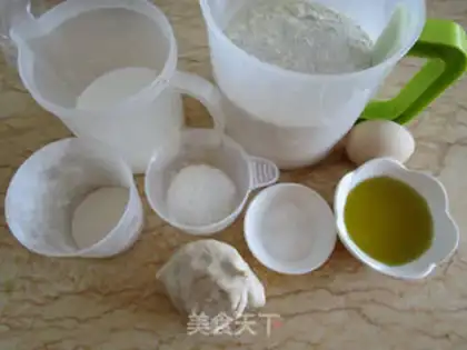 Make Garlic hand tore bread step 0