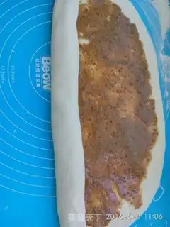 Make Old Beijing mahjong pie step 8