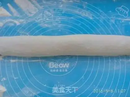 Make Old Beijing mahjong pie step 9