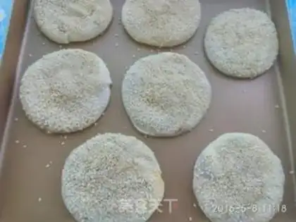 Make Old Beijing mahjong pie step 12