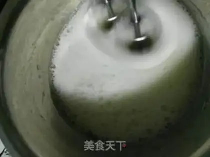 Make Vanilla mango heartcake step 1
