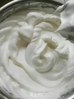 Make Vanilla mango heartcake step 4