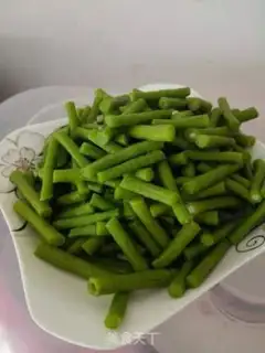Make Garlic rainbow beans step 0